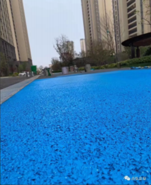 瀝青路面改色 瀝青路面改色