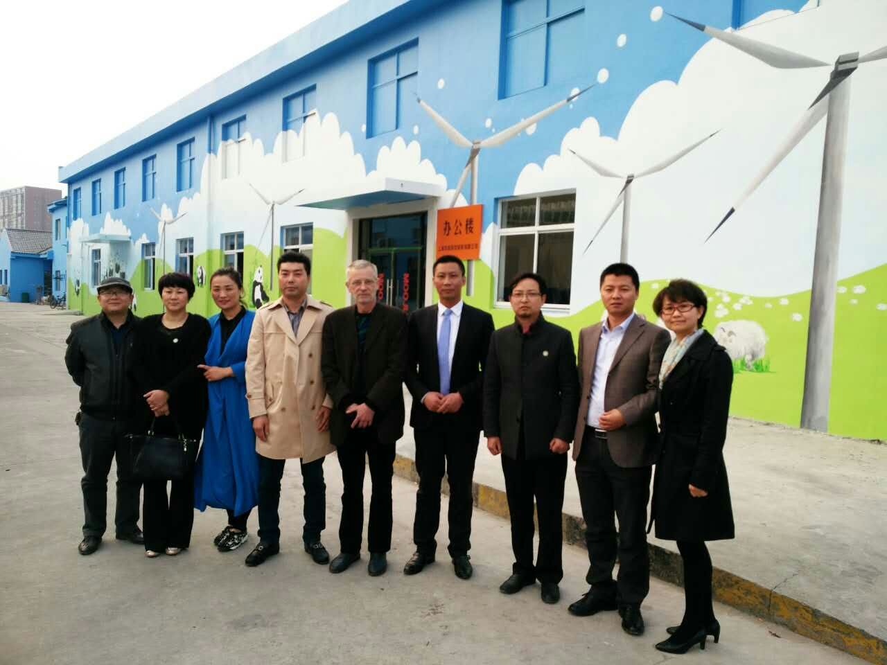 企業(yè)風(fēng)采1 企業(yè)風(fēng)采1